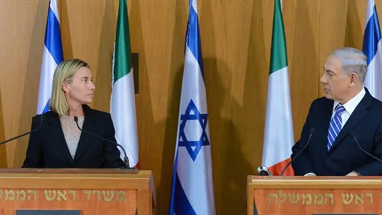 מוגריני בישראל