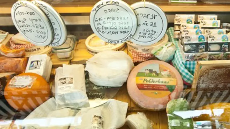 Cheese (illustrative)