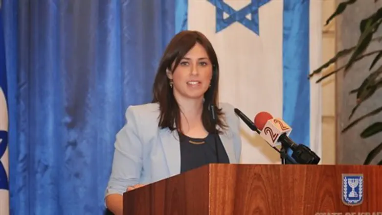 חוטובלי בטקס במשרד החוץ