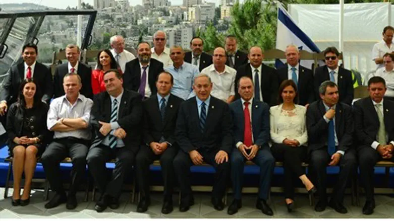 Заседание правительства в Музее Израиля