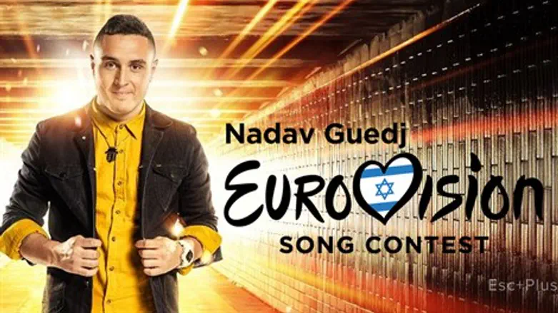 Nadav Guedj