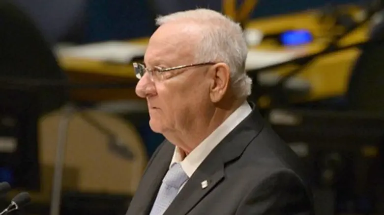 Реувен Ривлин