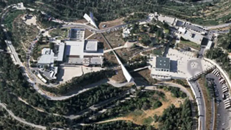 יד ושם מבט מלמעלה