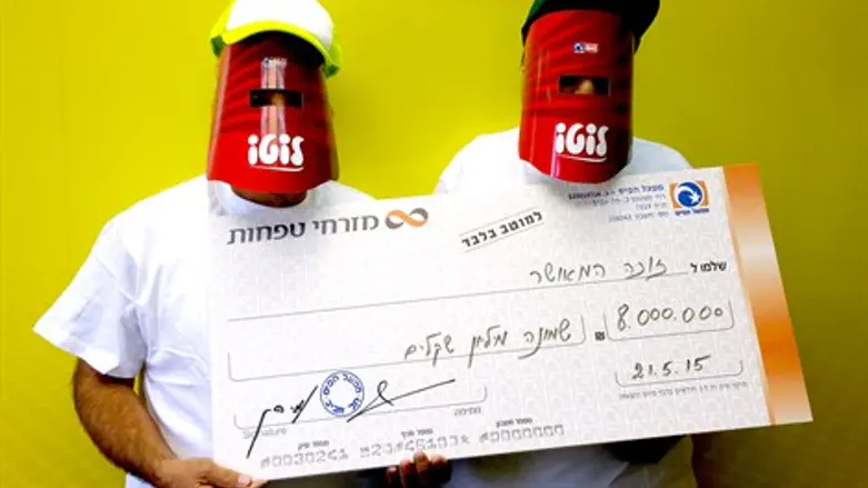המשימה הראשונה: רכישת דירה