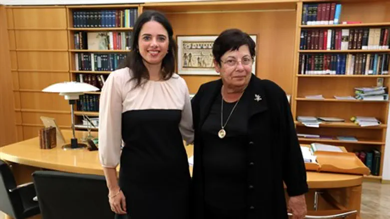 שקד ונאור. היום