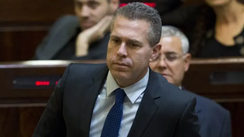 Гилад Эрдан