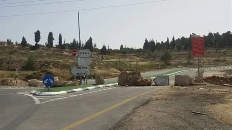 הכביש לביתין