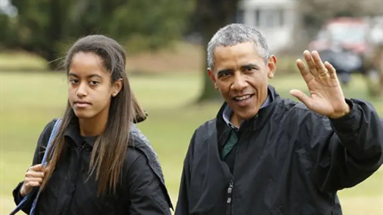 Barack and Malia Obama