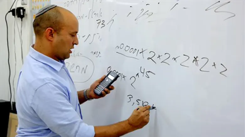בנט בשיעור מתמטיקה