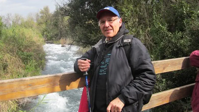 Rabbi Eugene Kwalwasser