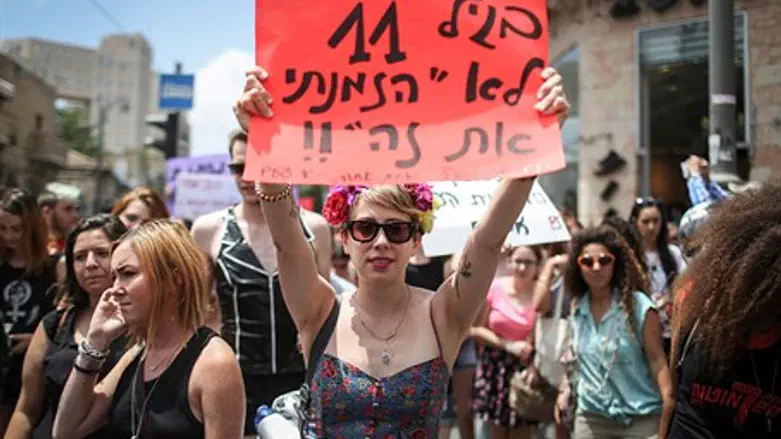 The SlutWalk in Jerusalem