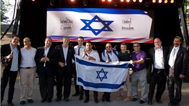 The Israel Day Concerts