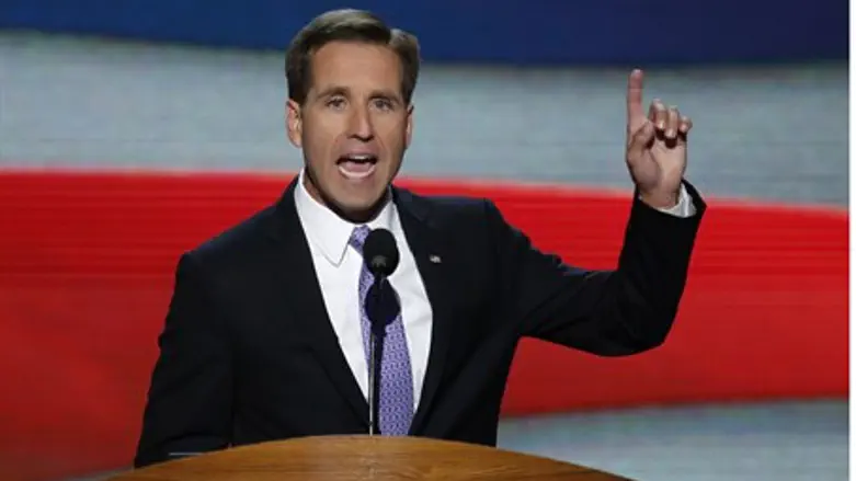 Beau Biden