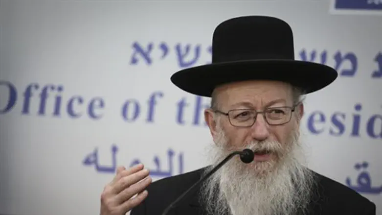 Yaakov Litzman