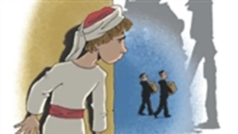 סודות בירושלים