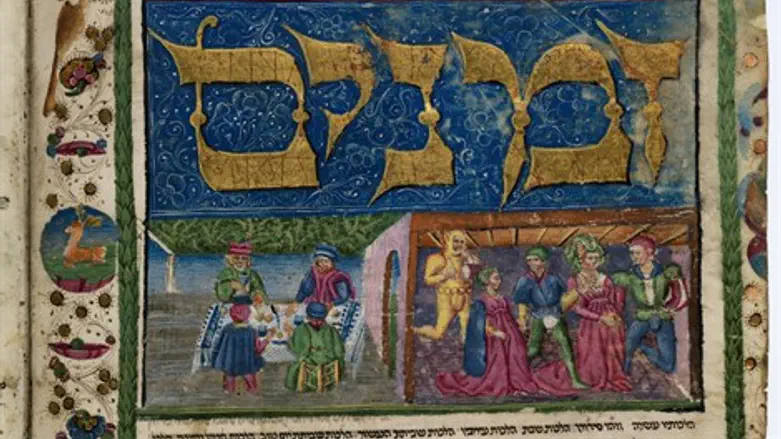 משנה תורה מאוייר