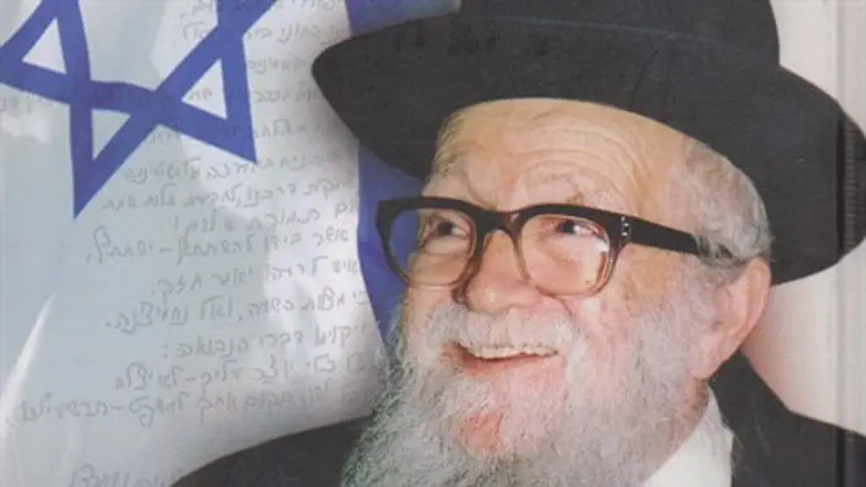 הרב שאול ישראלי זצ"ל