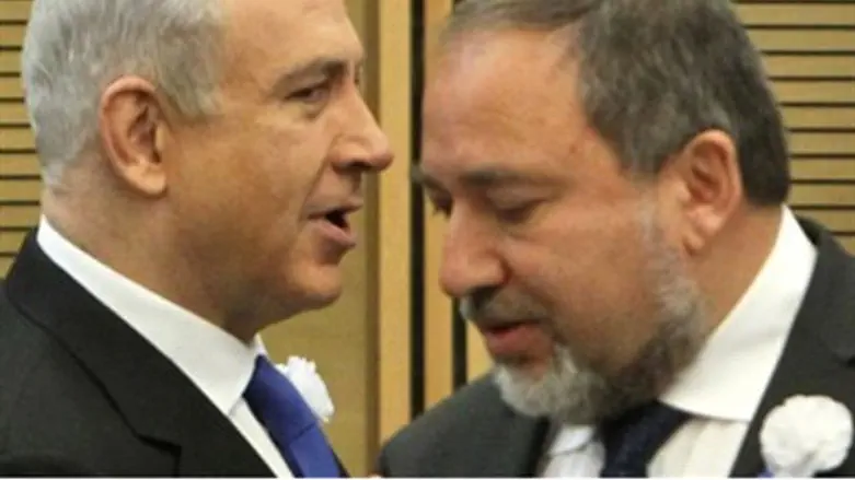 Нетаньяху и Либерман (Архив)