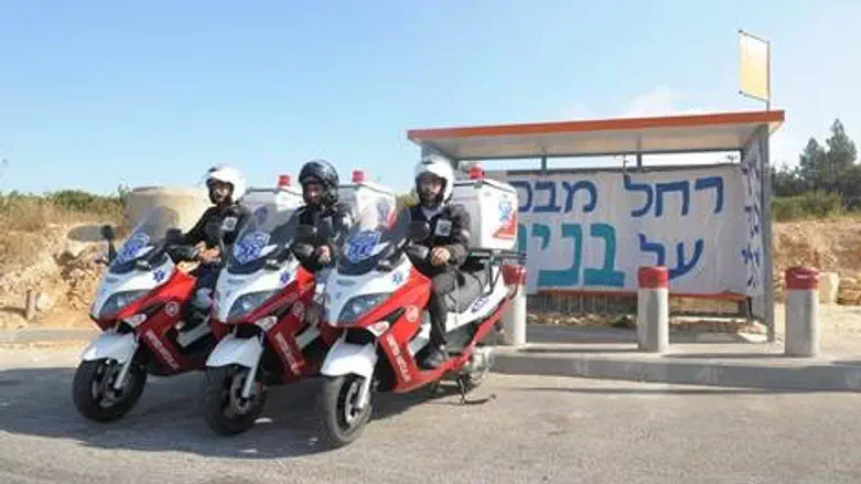 האופנולסים לזכר שלושת הנערים