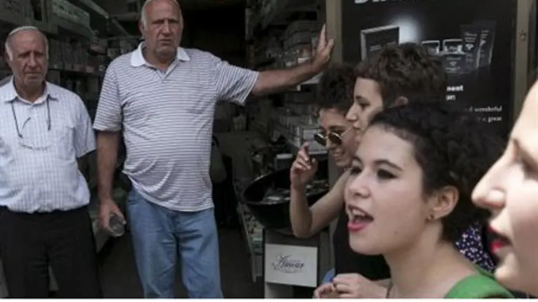 Jerusalemites react to 'slut walk'.