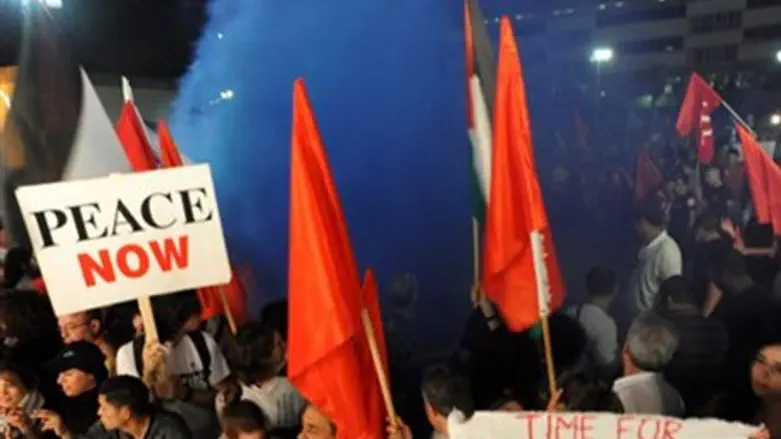 Про-палестинская демонстрация