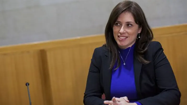 ציפי חוטובלי