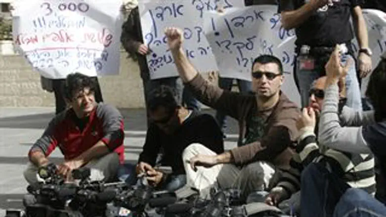 הפגנת ערוץ 10. היום