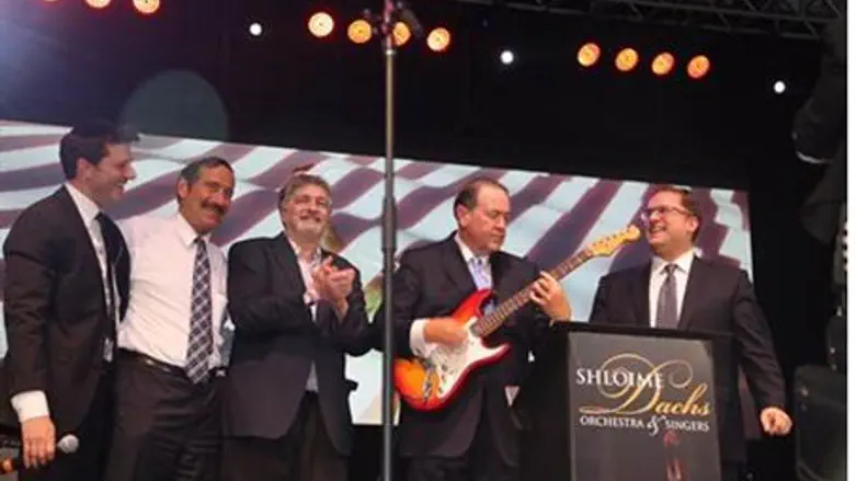 Mike Huckabee at Israel Day Concert