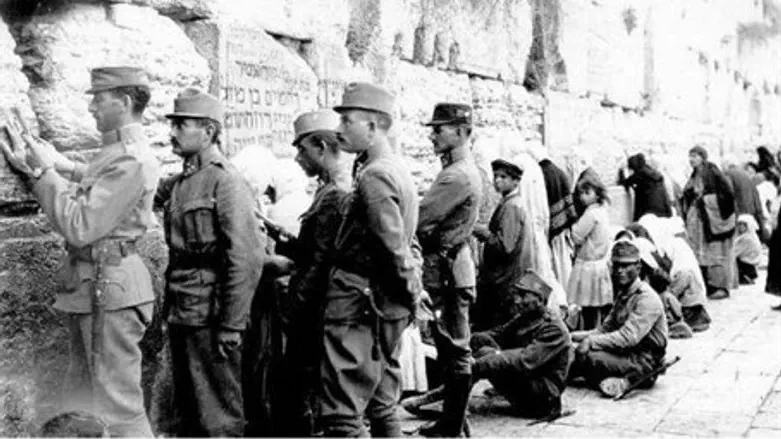 Austrian Soldiers at the Kotel