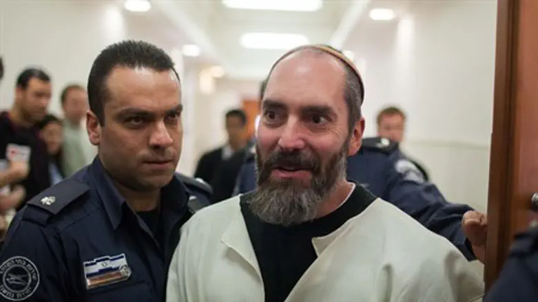 לפני גזר דין. טייטל