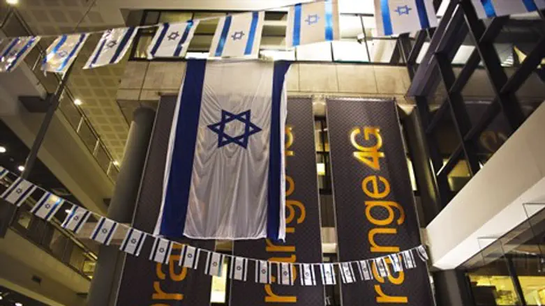 מטה חברת פרטנר בראש העין