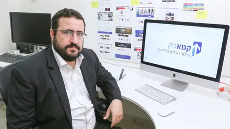 מוישי פרידמן