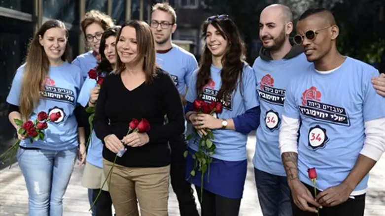 ח"כ שלי יחימוביץ'