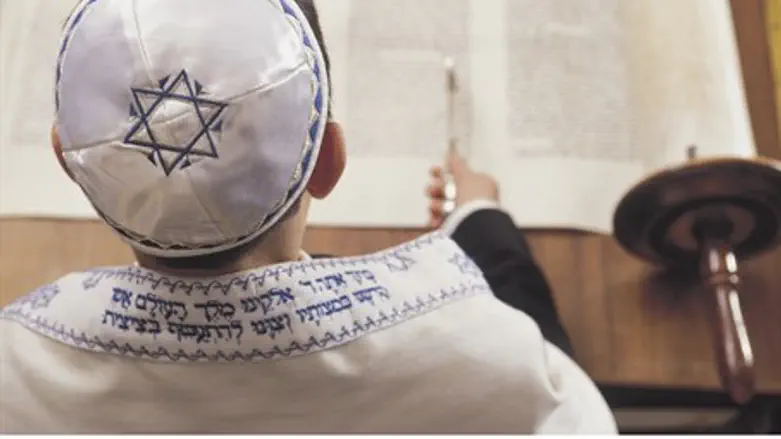 Бар-Мицва. Иллюстрация