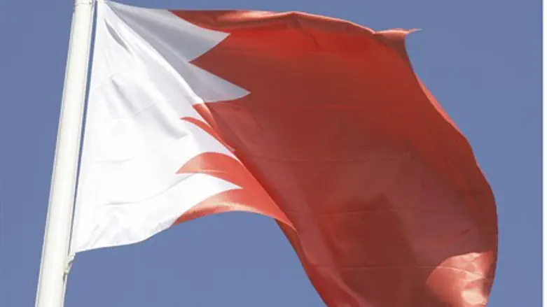 Flag of Bahrain
