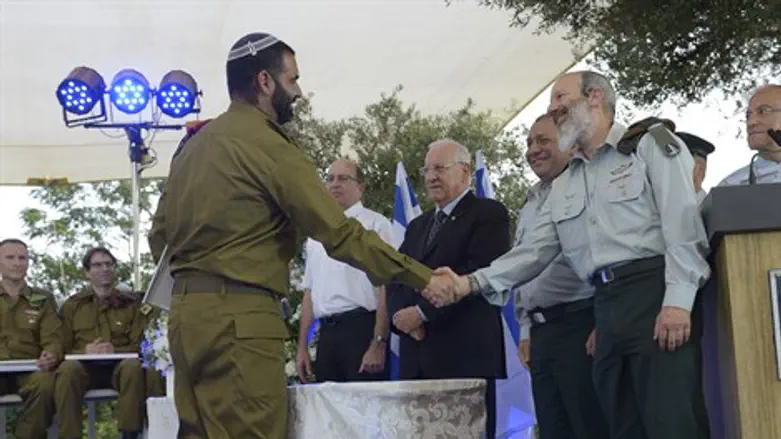 טקס הוקרה - יחידות מילואים מצטיינות