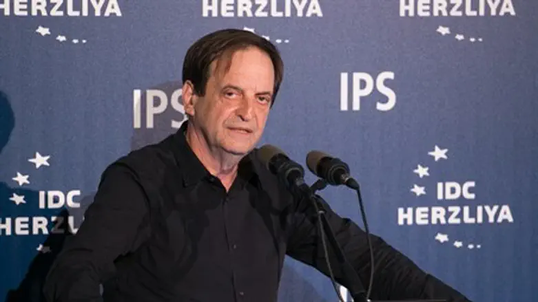 Dan Meridor at Herzliya Conference