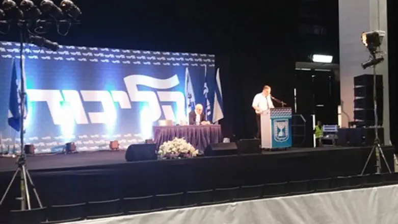 כינוס מרכז הליכוד