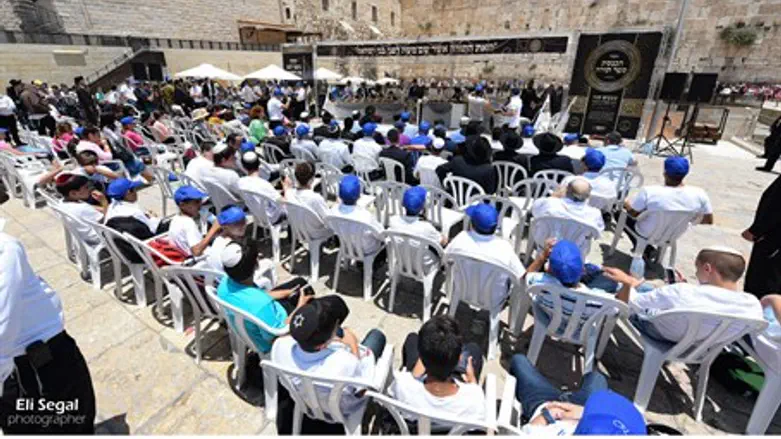 Celebration at Kotel