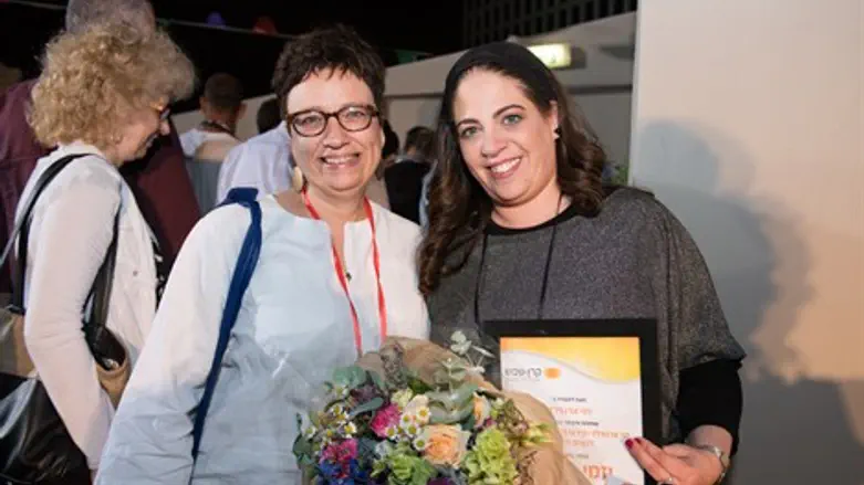 חווי ארנפלד ומיכל אבן חן