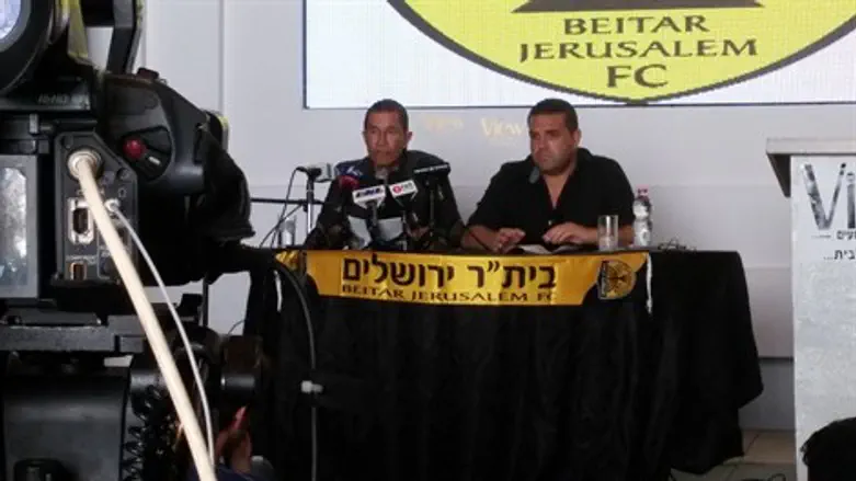 טביב. מוכר את הקבוצה