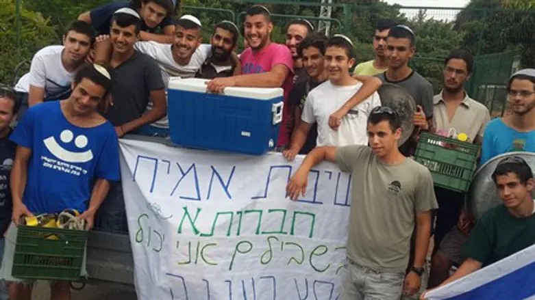 ישיבת אמי"ת חברותא ברעננה