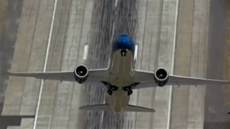 הדרימליינר 