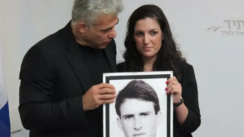 לפיד ואורטל תמם