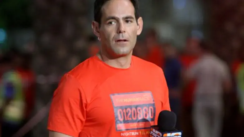 רופ. גאווה לאומית