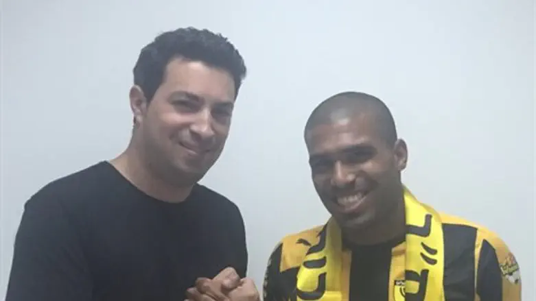 מגבו. מבית"ר ת"א לבית"ר ירושלים