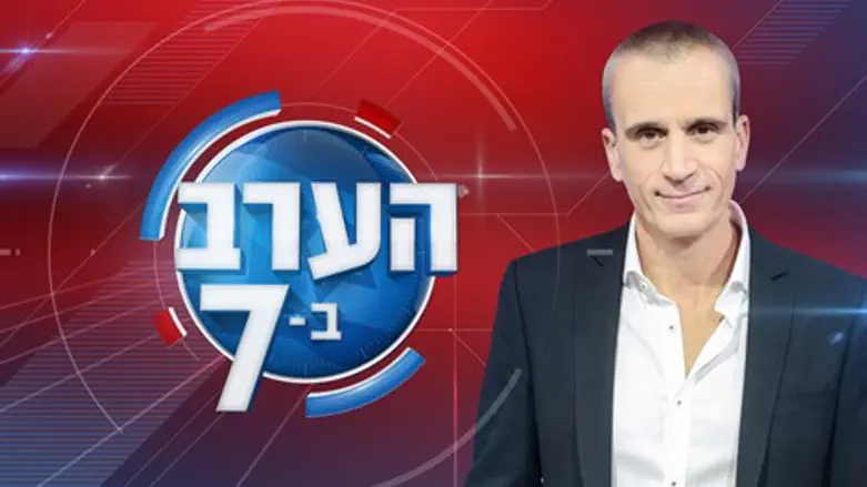 אברי גלעד הערב ב-7