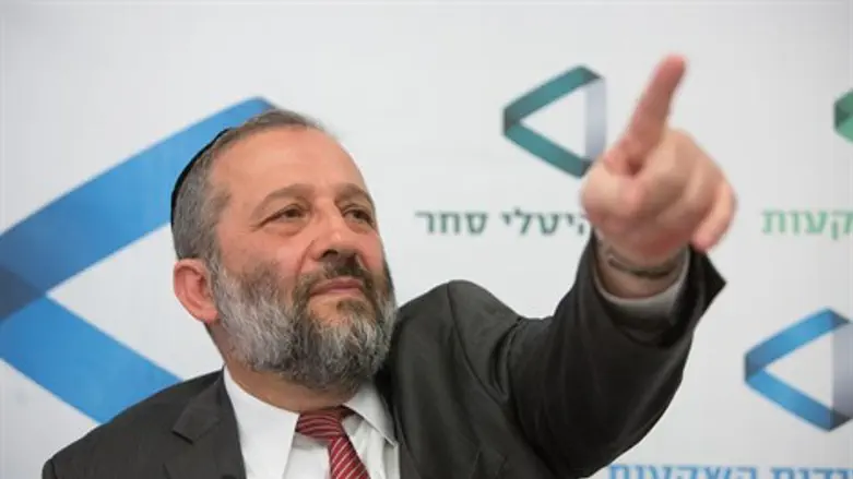 דרעי במשרד הכלכלה