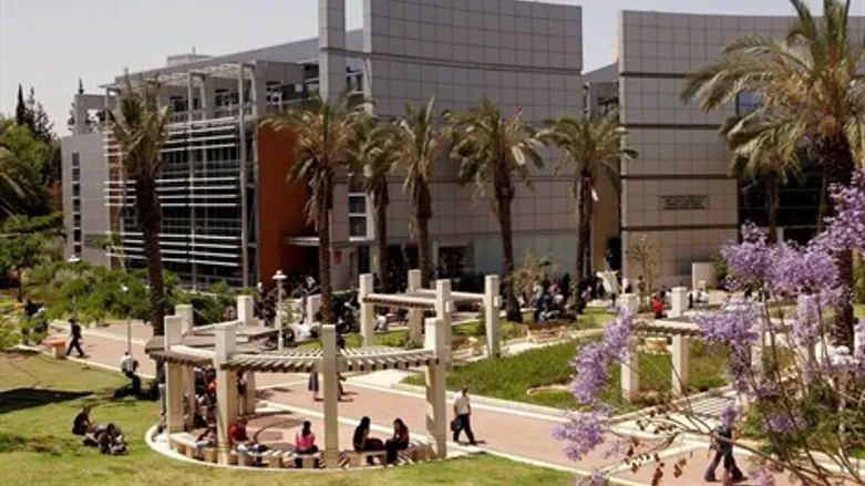 אוניברסיטת בר אילן