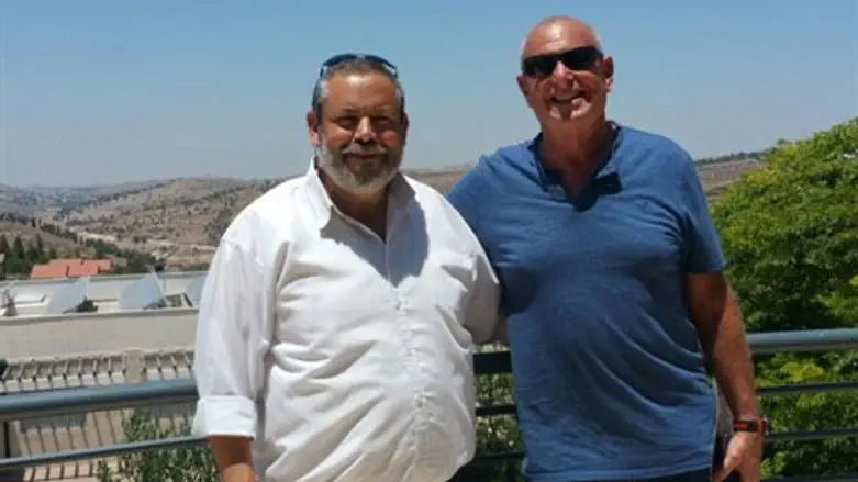 אלוני ודמרי